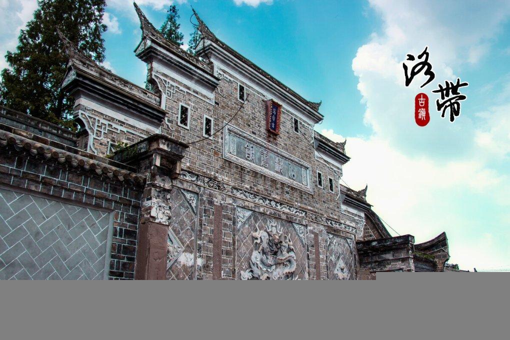刺客信条
